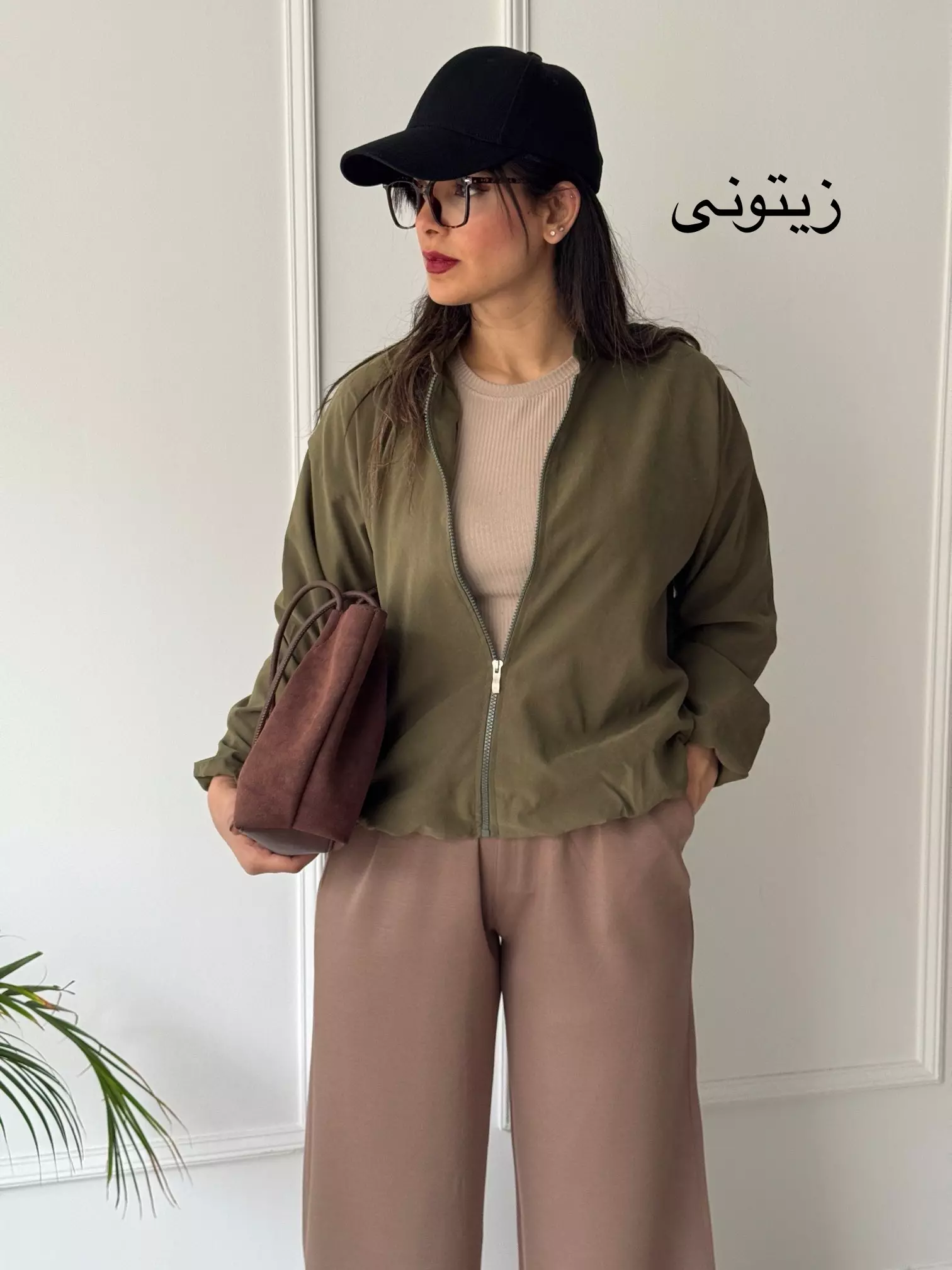 بامبر آستردار درین